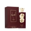 Ansaam Gold lattafa unisex perfume in nairobi town