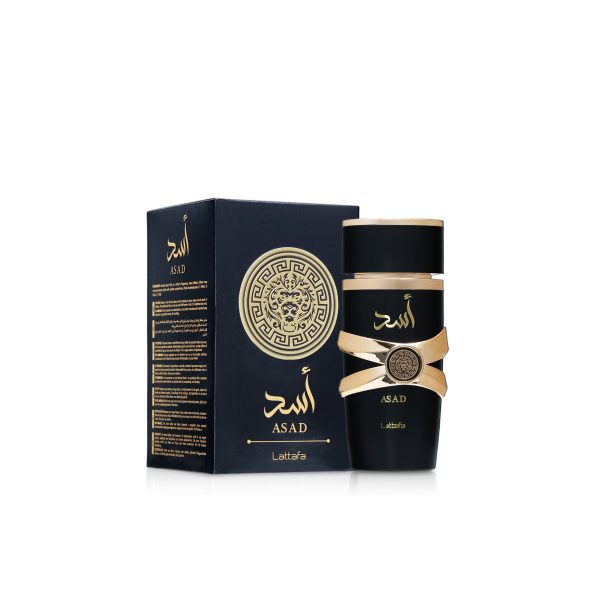Asad lattafa perfume in Nairobi Kenya