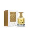 Mazaaji lattafa women perfume in nairobi and entire kenya